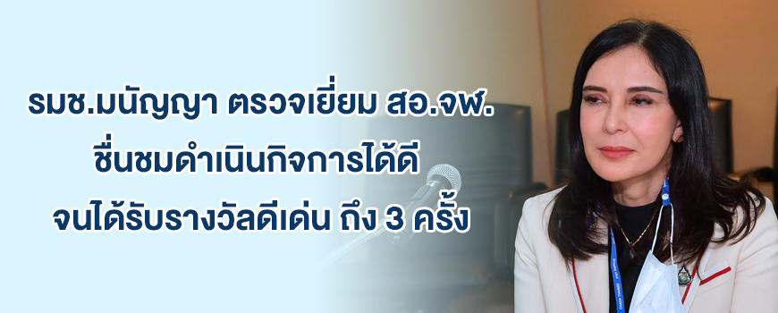 news-2021news
