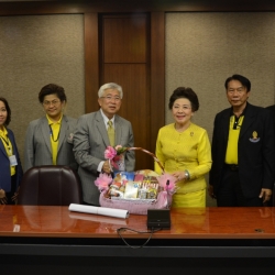 1 ศ.กิตติคุณ ดร.คุณหญิงสุชาดา กีระนันทน์