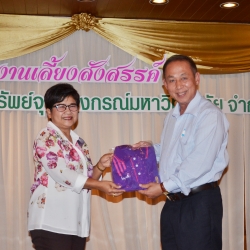 sa-khonkaen-29