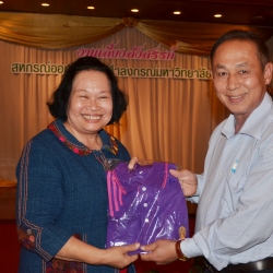 sa-khonkaen-30
