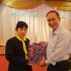 sa-khonkaen-32