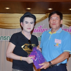 sa-khonkaen-36