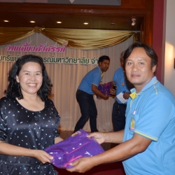 sa-khonkaen-37