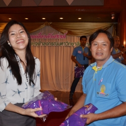 sa-khonkaen-38