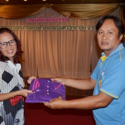 sa-khonkaen-39
