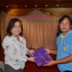 sa-khonkaen-40